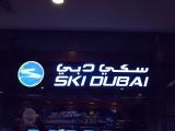 Dubai_Blaise_0143.jpg